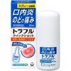 트라플 퀵샷 20mL 【2개 세트】