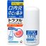 트라플 퀵샷 20mL 【2개 세트】