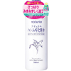 하토무기 스킨 컨디셔너 500mL 【3개 세트】