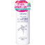 하토무기 스킨 컨디셔너 500mL 【3개 세트】