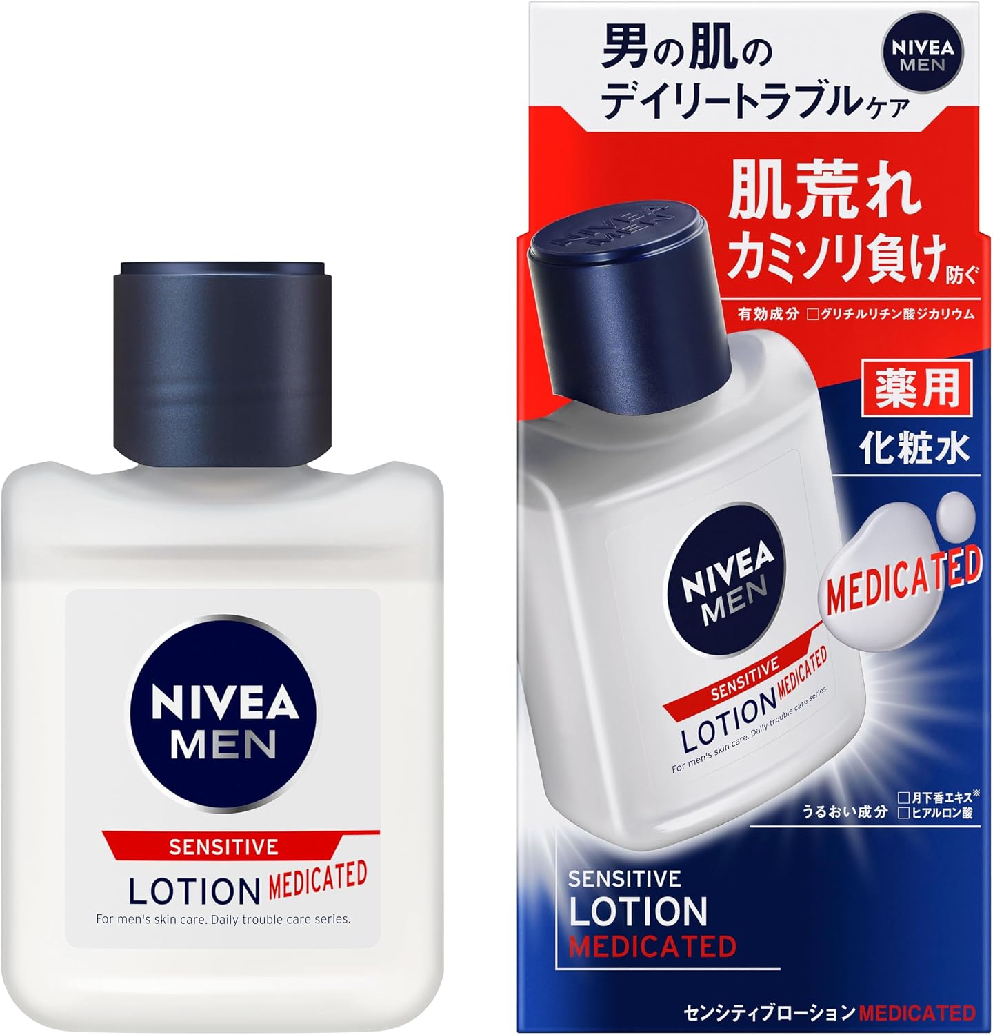 니베아멘 센시티브 로션 110ml 【2개 세트】