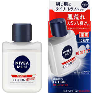 니베아멘 센시티브 로션 110ml 【2개 세트】