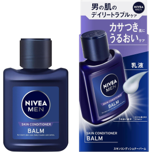 니베아멘 스킨 컨디셔너 밤 110mL 【2개 세트】