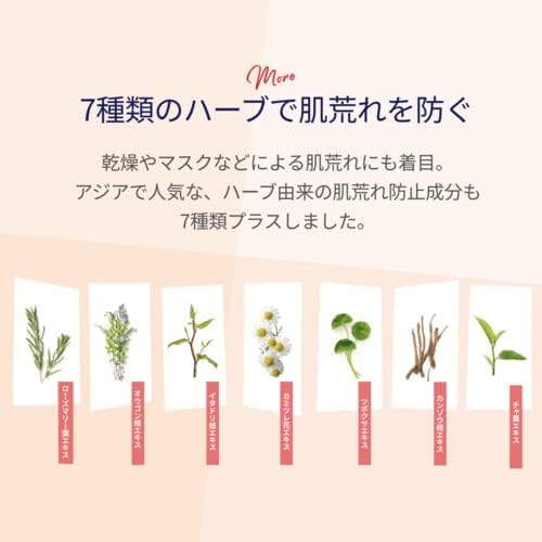 루루룬 하이드라 V 마스크 페이스팩 28매입