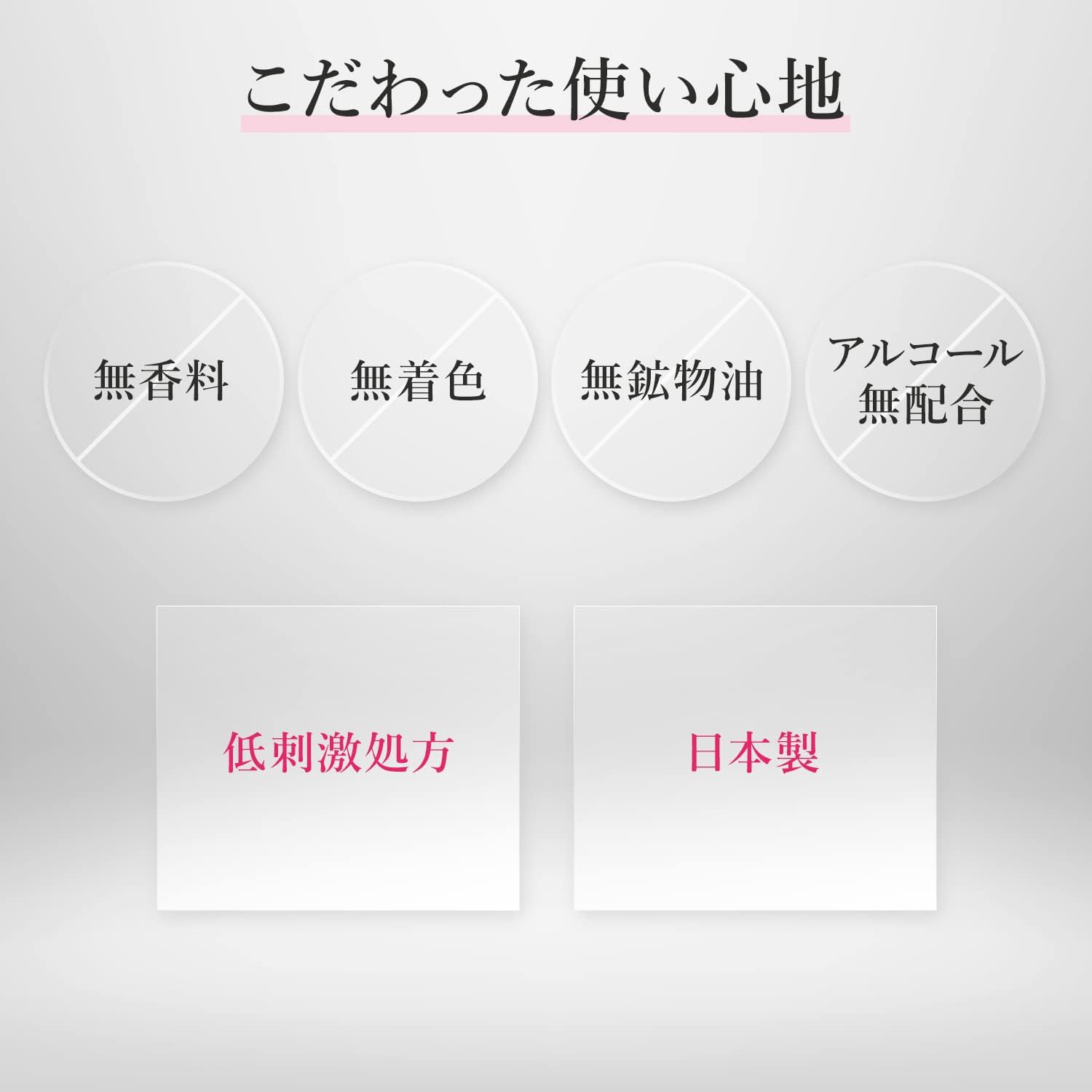 루루룬 OVER45 카멜리아 핑크 (모이스트) 페이스팩 32매입