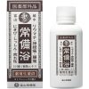 토야마 상비약 약용 입욕제 상비욕 400mL 카모마일 허브 향