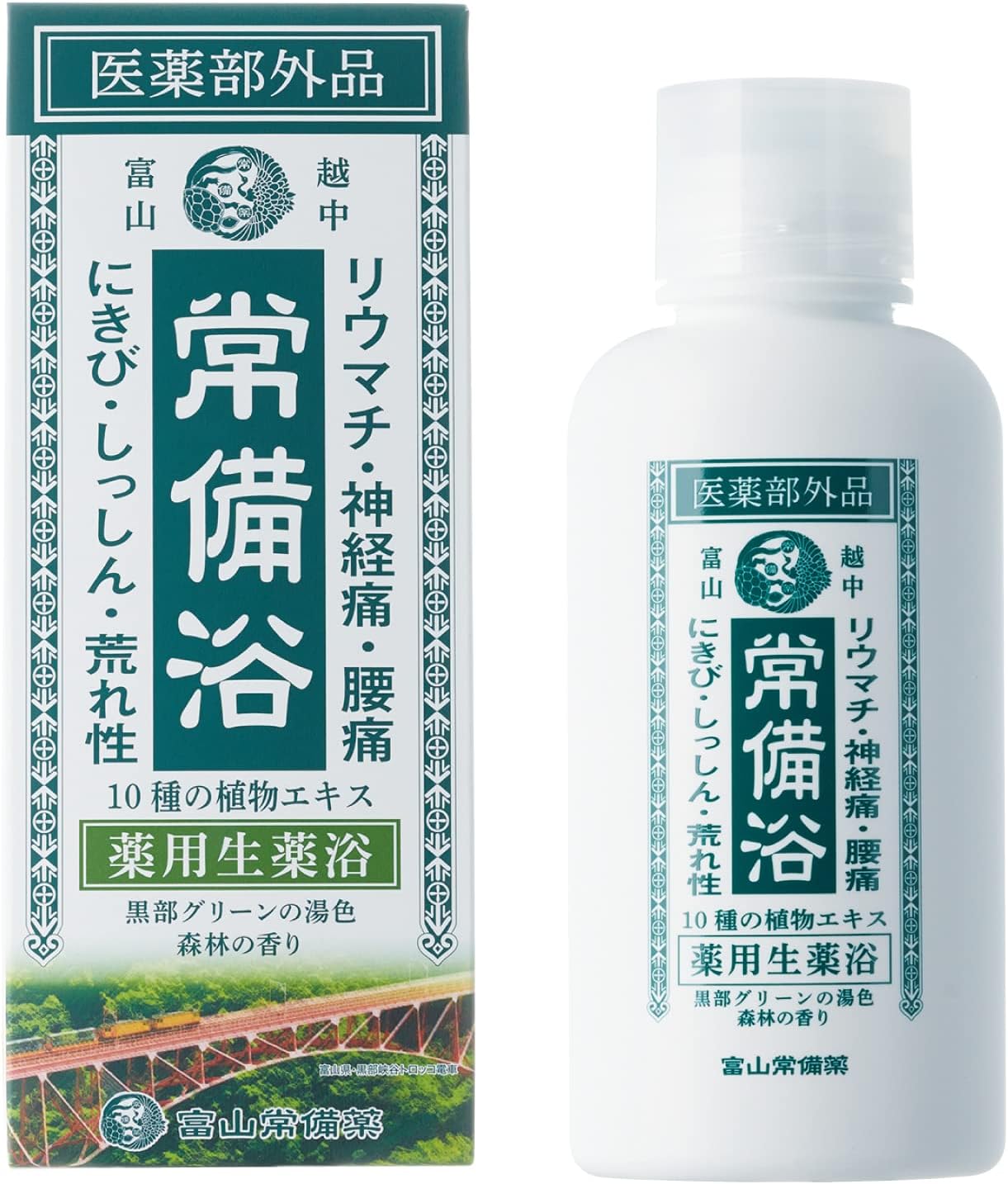 토야마 상비약 약용 입욕제 상비욕 400mL 삼림 향