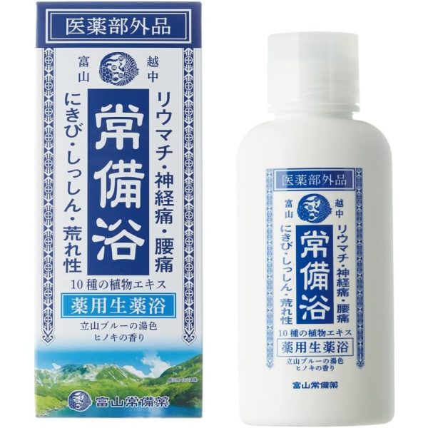 토야마 상비약 약용 입욕제 상비욕 400mL 히노키 향