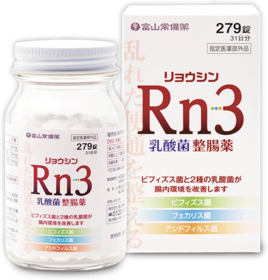 료신 Rn-3 정장약 279정