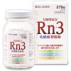 료신 Rn-3 정장약 279정