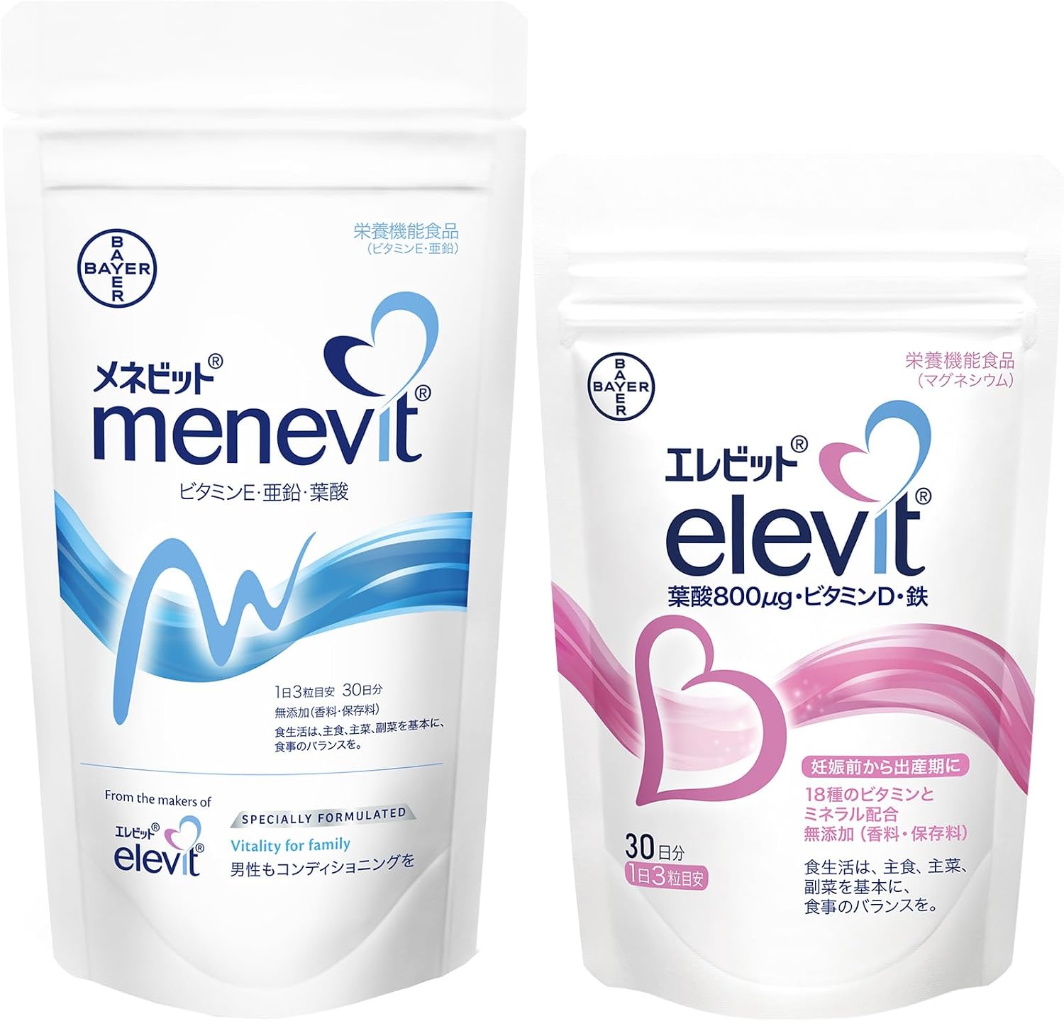 에레비트 ＋ 메네비트 세트 각 90정