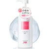 데리화이트 데리케이트 존 소프 액체 타입 400mL