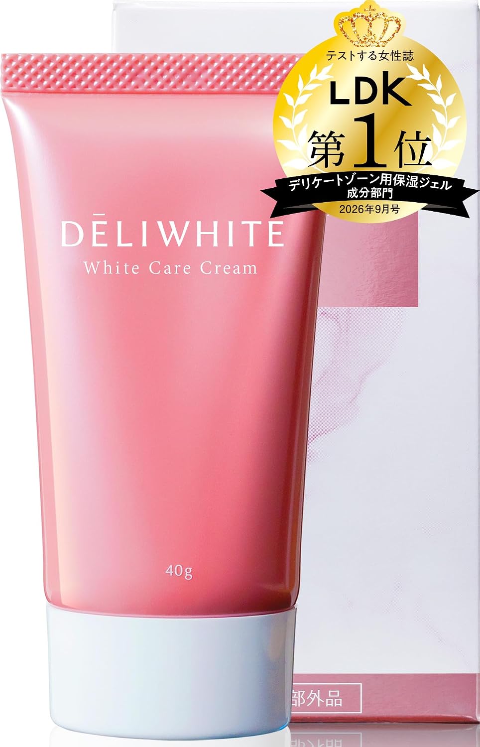 데리화이트 데리케이트 존 착색 케어 크림 40g