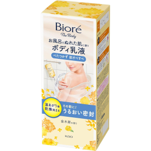 비오레 더 바디 목욕 후 젖은 피부에 사용하는 바디 로션 본품 세트 보습 285ml 【2개 세트】