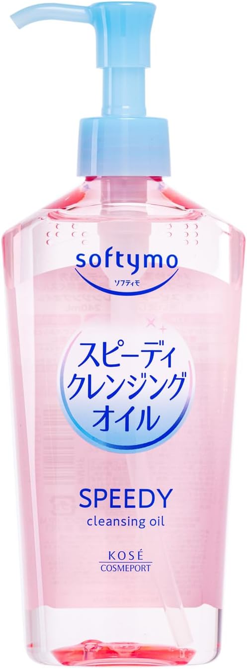 소프티모 스피디 클렌징 오일 240mL 【3개 세트】