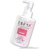 TIAS 헤파린 유사 물질 로션 힐드케어 모이스처 밀크 200mL