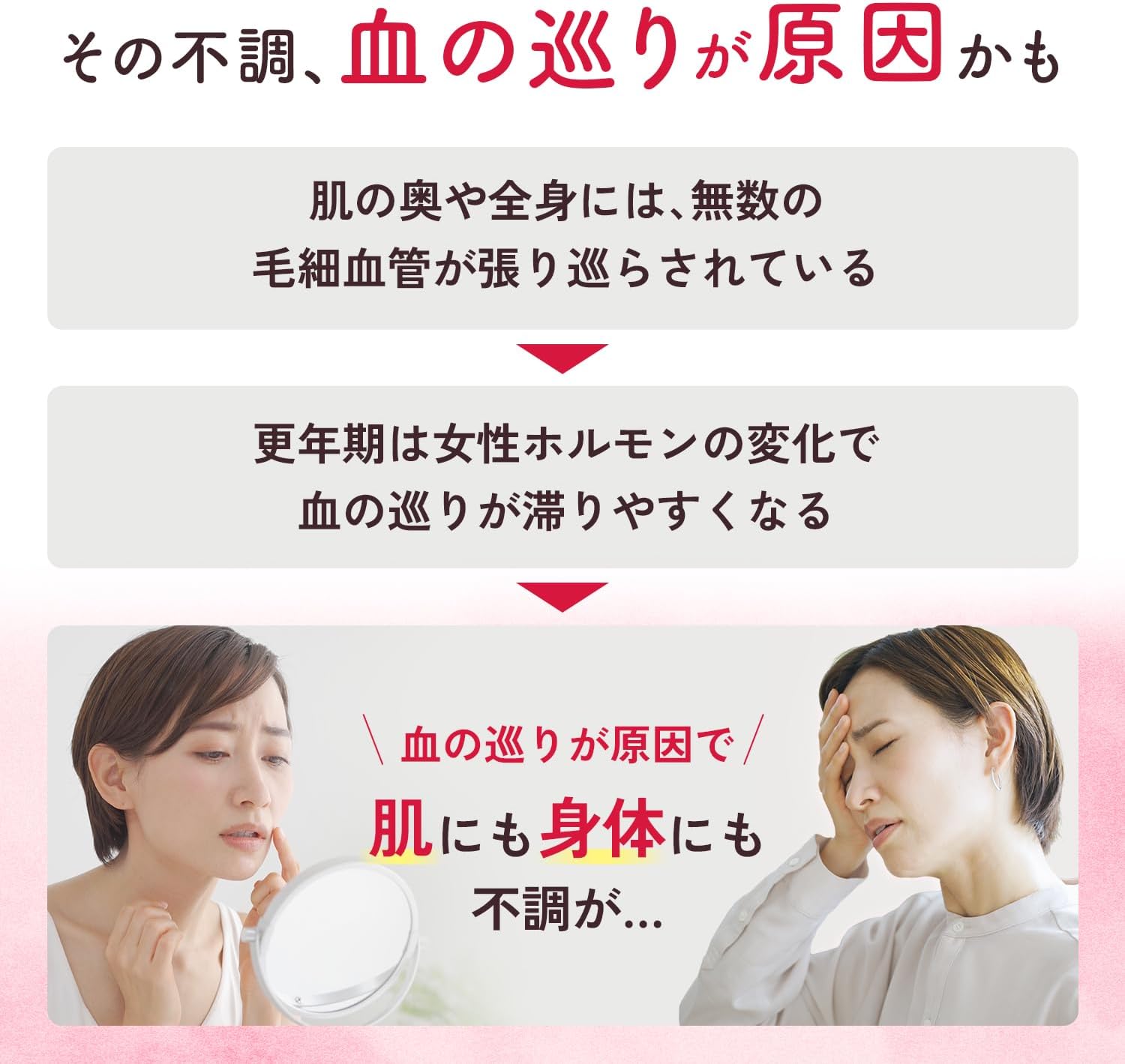 이노치노하하 메구리비a 168정