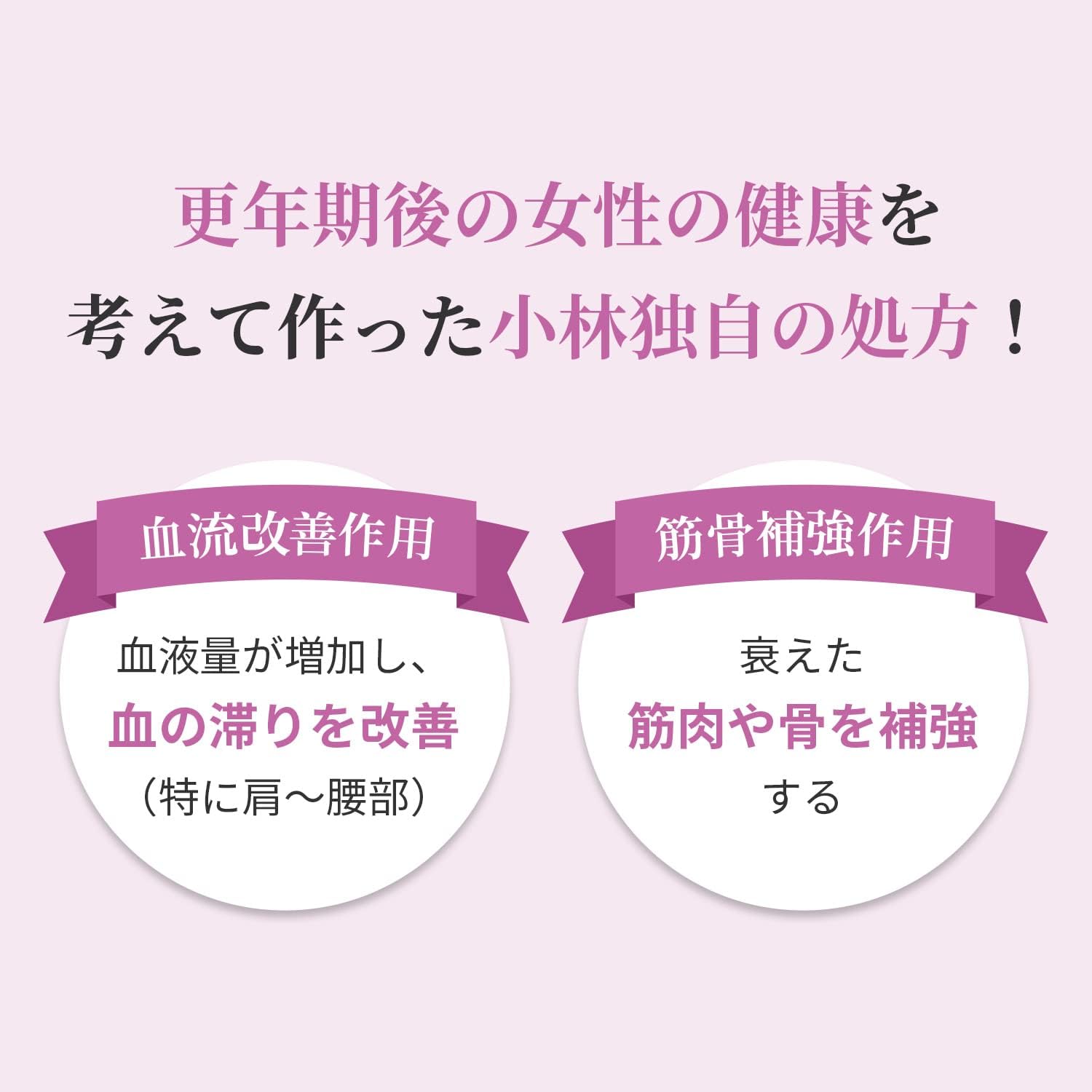 이노치노하하 액티브 168정