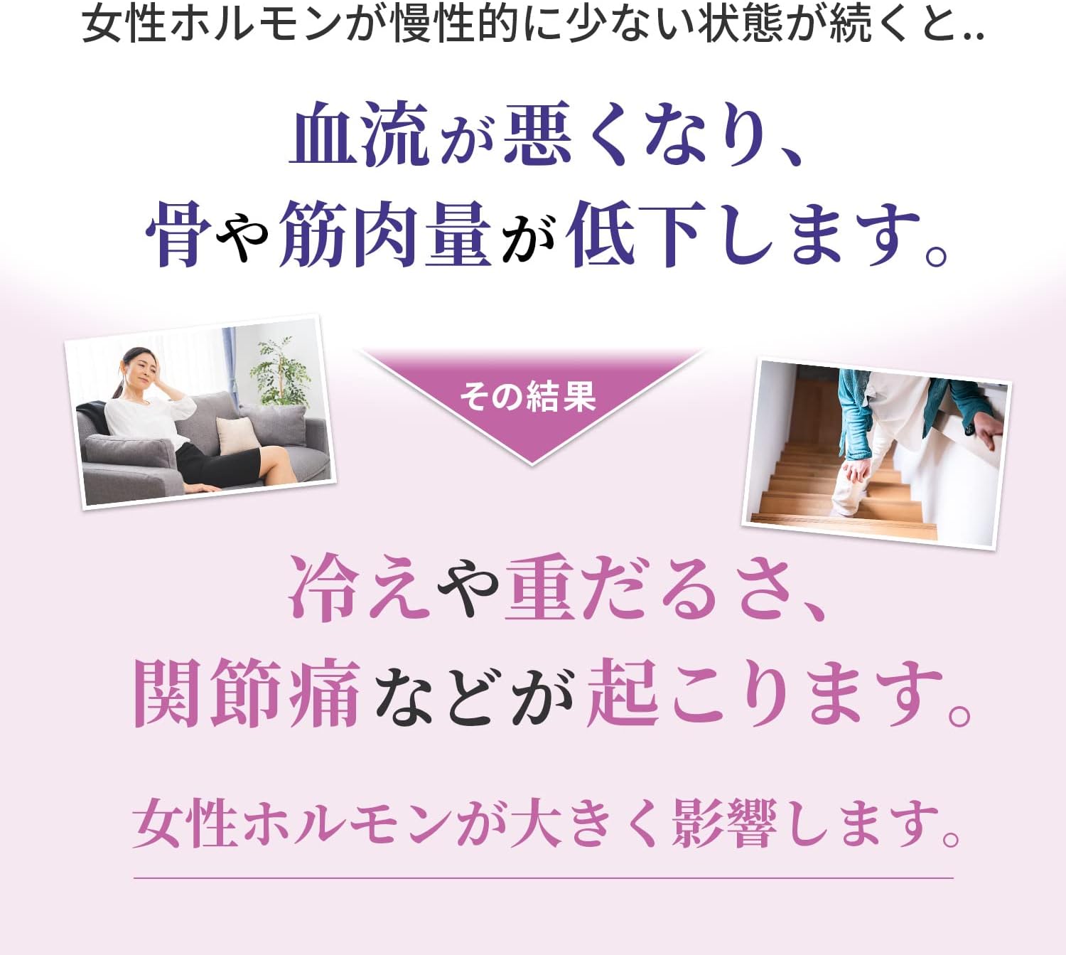 이노치노하하 액티브 168정