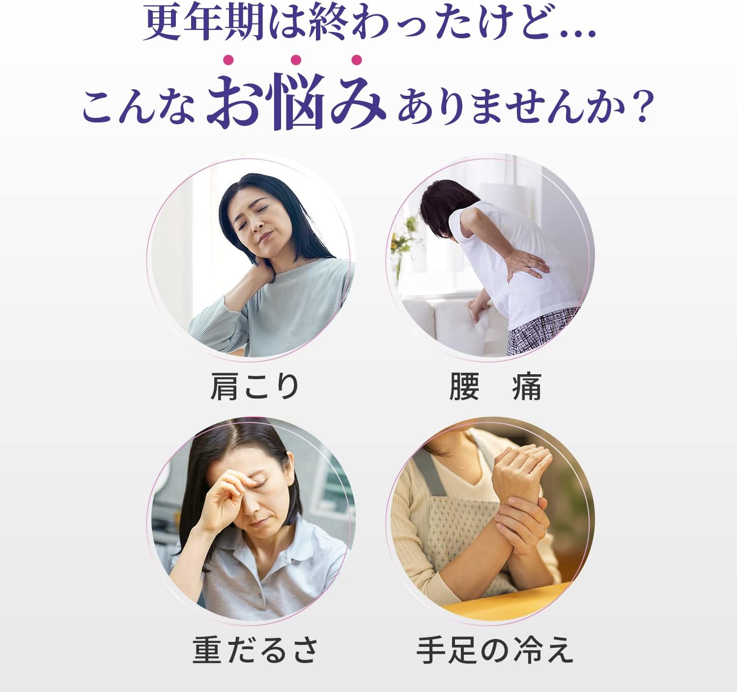 이노치노하하 액티브 168정