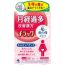 이노치노하하 치락 45정