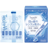 티아레 W 0.5mL×30 【3개 세트】