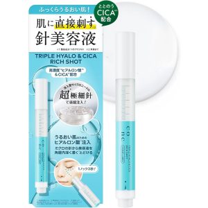 콘크 라보 히알로 시카 리치 샷 2.5mL