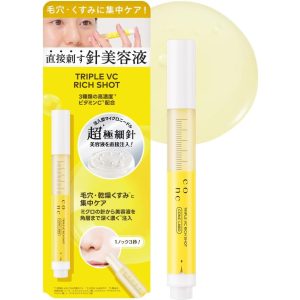콘크 라보 트리플 C 리치 샷 2.5mL