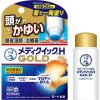멘소래담 메디퀵 H 골드 50mL