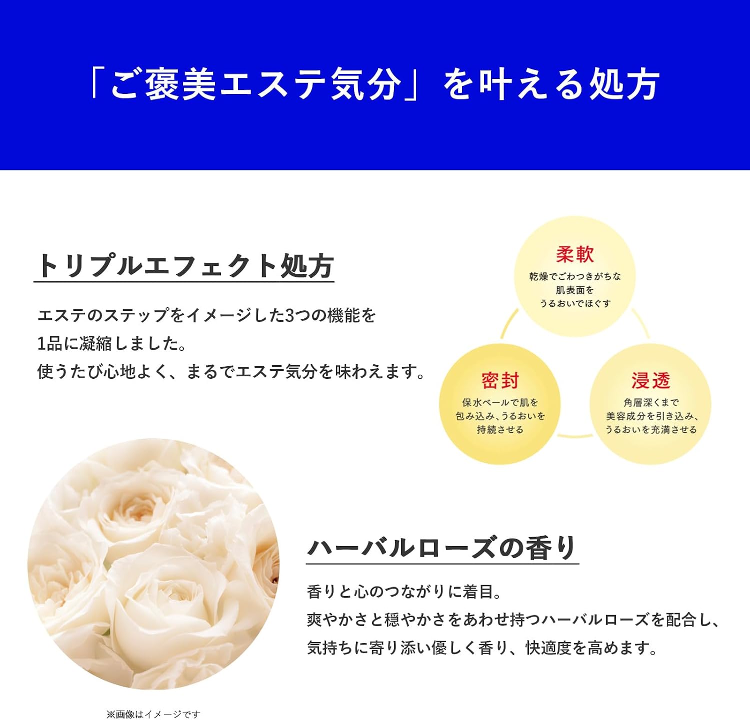 시세이도 아쿠아레이블 스페셜 젤 크림 EX 브라이트닝 90g